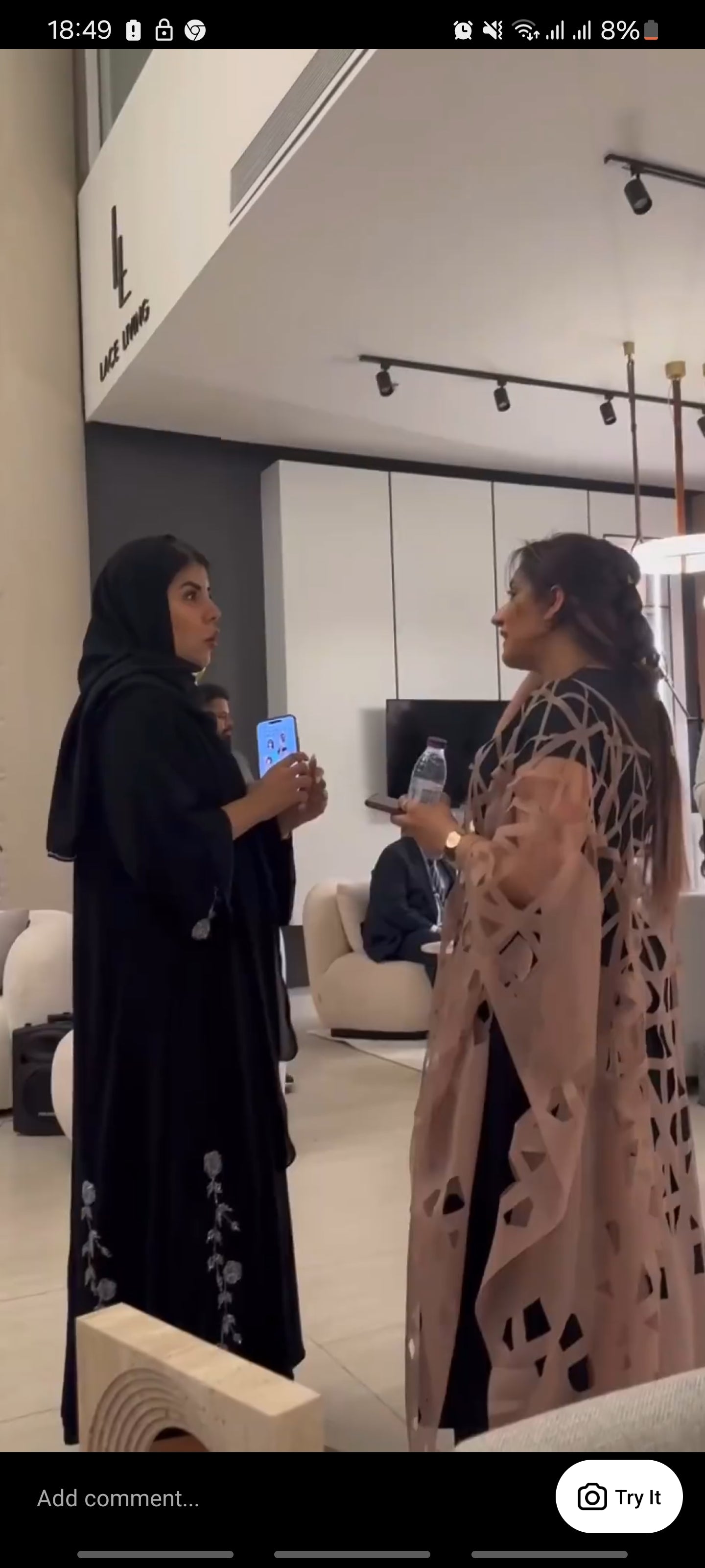 Islamic pattern shawl I شال بالزخرفة الاسلامية