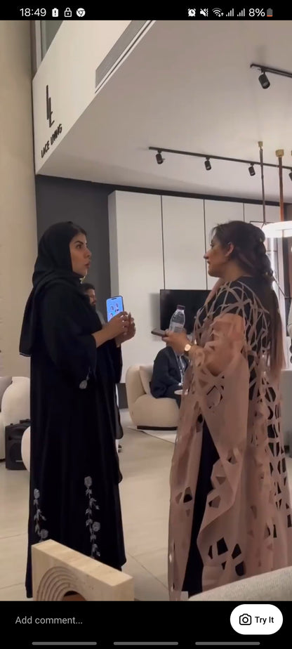 Islamic pattern shawl I شال بالزخرفة الاسلامية